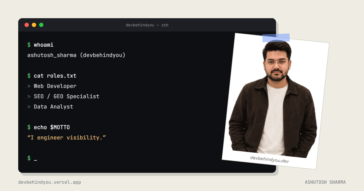 Terminal Analytics